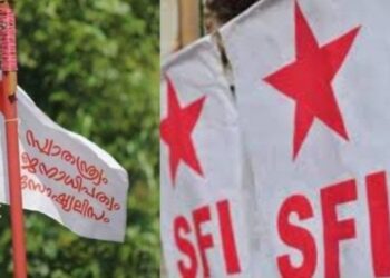 സാമ്പത്തിക ക്രമക്കേടുകൾ, നിരന്തരം സംഘർഷങ്ങൾ ; തിരുവനന്തപുരം യൂണിവേഴ്സിറ്റി കോളേജിലെ എസ്എഫ്ഐ യൂണിറ്റ് കമ്മിറ്റി പിരിച്ചുവിട്ടു