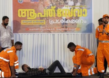 ദുരന്തനിവാരണ പരിശീലനവുമായി ദേശീയ സേവാഭാരതിയും എൻഡിആർഎഫും