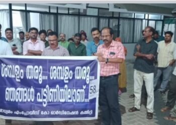 വൻകിട കോർപറേറ്റുകൾ പോലും ചെയ്യാത്ത രീതികൾ ; മാധ്യമം ജീവനക്കാരുടെ സമരത്തെ അവഗണിക്കുന്ന ജമാഅത്തെ ഇസ്ലാമിക്കെതിരെ സി ഷുക്കൂർ