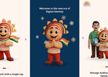 ആധാർ കാർഡിന്റെ കോപ്പിയും കൊണ്ട് ഇനി നടക്കേണ്ട; ഡിജിറ്റൽ ഇന്ത്യയുടെ കരുത്തുമായി പുതിയ ആധാർ ആപ്പ് എത്തി, ഇനി  ക്യൂ നിൽക്കേണ്ട!