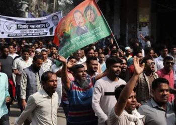 ബംഗ്ലാദേശിൽ തിരഞ്ഞെടുപ്പ് കാലത്ത് വൻ ഭീകരാക്രമണത്തിന് സാധ്യത; അതീവ ജാഗ്രതാനിർദ്ദേശവുമായി അമേരിക്ക