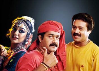 മണിച്ചിത്രത്താഴ് സിനിമ റിലീസിന് പിന്നിൽ അങ്ങനെ ഒരു ട്വിസ്റ്റ് ഉണ്ടായിരുന്നു, ഫാസിലിന്റെ ബുദ്ധിയായിരുന്നു അവരൊക്കെ വരാൻ കാരണം: സ്വർഗ്ഗചിത്ര അപ്പച്ചൻ