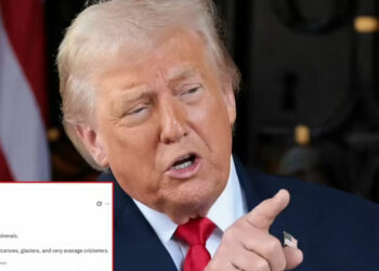 ലോകം ഭയക്കുമ്പോൾ ഐസ്‌ലാൻഡ് ചിരിക്കുന്നു; അമേരിക്കയ്ക്ക് നേരെ ക്രിക്കറ്റ് അസോസിയേഷന്റെ പരിഹാസ ശരങ്ങൾ