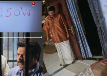 അത് വരെയും ഒരേ പിടിയും തരാതെ മാറി നിന്ന മുതൽ, സിബിഐക്ക് വേണ്ടി വാദിച്ച അമിതതാത്മവിശ്വാസം മുതൽ ഓവർ വിനയം വരെ; ടെയ്‌ലർ മണിയെ കുടുക്കിയ “ISOW “