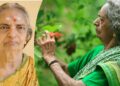 മണ്ണറിഞ്ഞ തപസ്യയ്ക്ക് ഭാരതത്തിന്റെ ആദരം; കൊല്ലക്കയിൽ ദേവകി അമ്മയ്ക്ക് പത്മശ്രീ