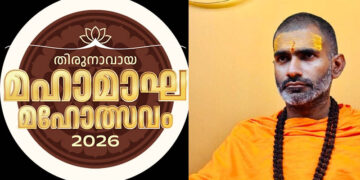 കുംഭമേളക്കെതിരെ സർക്കാർ ; ഒരുക്കങ്ങൾ തടഞ്ഞു