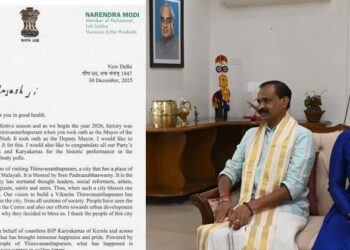 ‘സുവർണ്ണ ലിപികളാൽ എഴുതപ്പെട്ട വിജയം’, കേരളത്തിലെ ബിജെപി പ്രവർത്തകർ അനുഭവിച്ച കഷ്ടപ്പാടുകൾക്കും പോരാട്ടങ്ങൾക്കുമുള്ള ഫലം; നരേന്ദ്രമോദി