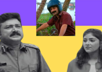 സഞ്ജീവൻ ഷമ്മിയെക്കാൾ ടോക്സിക്ക്, ആ ജയറാം കഥാപാത്രം ദൈവമല്ല വില്ലൻ; ഞങ്ങൾ സന്തുഷ്ടരാണ് എയറിലാകുമ്പോൾ