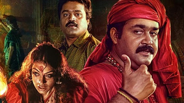 മണിച്ചിത്രത്താഴിൽ നിങ്ങളെ ഞെട്ടിച്ച ആ രംഗം സുരേഷ് ഗോപിയുടെ സംഭാവന, ആശയക്കുഴപ്പം വന്നപ്പോൾ അയാളാണ് ഐഡിയ പറഞ്ഞത്