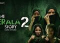 ഇനി സഹിക്കില്ല, നമ്മൾ പോരാടും; മതപരിവർത്തനത്തിന്റെ ഞെട്ടിക്കുന്ന കഥകളുമായി ‘ദി കേരള സ്റ്റോറി 2’ ടീസർ പുറത്ത്