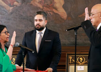 കണ്ണീരോടെ ഡെൽസി അധികാരത്തിലേക്ക്; മഡുറോയുടെ മകന്റെ പിന്തുണയോടെ പുതിയ തുടക്കം