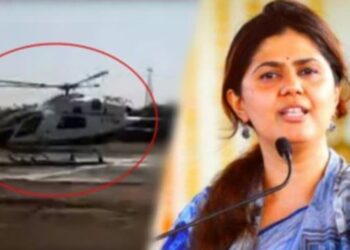 തലനാരിഴക്ക് ഒഴിവായി ദുരന്തം ; സാങ്കേതിക തകരാറിനെ തുടർന്ന് പങ്കജ മുണ്ടെയുടെ ഹെലികോപ്റ്ററിന് അടിയന്തര ലാൻഡിങ്