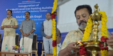 കൊല്ലം റെയിൽവേ സ്റ്റേഷനിൽ അത്യാധുനിക സൗകര്യങ്ങളോടെ മൾട്ടി ലെവൽ കാർ പാർക്കിംഗ് സമുച്ചയം ; ജനങ്ങൾക്കായി സമർപ്പിച്ച് സുരേഷ് ഗോപി