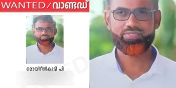 കൊച്ചിയിൽ കാല് കുത്തിയതേ ഓർമ്മയുള്ളൂ, വിമാനത്താവളത്തിൽ നിന്നും കയ്യോടെ പിടികൂടി എൻഐഎ ; പോപ്പുലർ ഫ്രണ്ട് ഭീകരൻ അറസ്റ്റിൽ