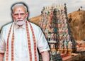 തിരുപ്പറൻകുണ്ഡ്രം മുരുകനെ കാണാൻ മോദി എത്തുന്നു ; പ്രധാനമന്ത്രി മാർച്ച് 1ന് തമിഴ്നാട് സന്ദർശിക്കും ; 7000 കോടി രൂപയുടെ കേന്ദ്ര പദ്ധതികൾക്ക് ഉദ്ഘാടനം