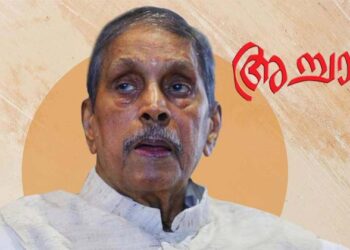 അച്ചാണി രവി;കൊല്ലത്തെ കശുവണ്ടി കച്ചവടക്കാരൻ മലയാള സിനിമയെ മാറ്റിയത് എങ്ങനെ?പബ്ലിക് ലൈബ്രറിക്ക് പിന്നിലെ കഥ