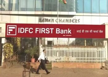 ബാങ്കിംഗ് മേഖലയെ നടുക്കി 590 കോടിയുടെ വൻ തട്ടിപ്പ്; ഹരിയാന സർക്കാർ അക്കൗണ്ട് പൂട്ടാൻ വന്നപ്പോൾ പുറത്തായത് ഞെട്ടിക്കുന്ന വിവരങ്ങൾ;കള്ളൻ കപ്പലിൽ തന്നെ?