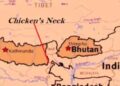 ചൈനയ്ക്ക് മുന്നിൽ ഇന്ത്യയുടെ ‘അദൃശ്യ’ മതിൽ; ചിക്കൻ നെക്ക് ഇടനാഴിയിൽ 35 കി.മീ ഭൂഗർഭ റെയിൽപാത വരുന്നു!സിലിഗുരി ഇടനാഴി ഇനി കൂടുതൽ സുരക്ഷിതം