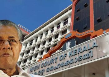 മുഖ്യമന്ത്രിയുടെ വാട്സാപ് സന്ദേശത്തിന് ഹൈക്കോടതിയുടെ ‘പൂട്ട്’;! ഡേറ്റ എവിടെ നിന്ന് കിട്ടി? സർക്കാരിന് കനത്ത തിരിച്ചടി!