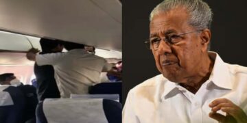 മുഖ്യമന്ത്രിക്കെതിരായ വധശ്രമം: 3 വർഷം കഴിഞ്ഞിട്ടും എന്തുകൊണ്ട് കുറ്റപത്രം സമർപ്പിക്കുന്നില്ല? രൂക്ഷവിമർശനവുമായി കോടതി