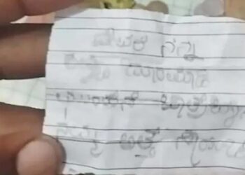 അടുത്ത ഉത്സവത്തിന് മുൻപ് അമ്മായിയമ്മ മരിക്കണം’; കാണിക്കവഞ്ചിയിൽ 100 രൂപയ്ക്കൊപ്പം വിചിത്രമായ കത്തുമായി മരുമകൾ!