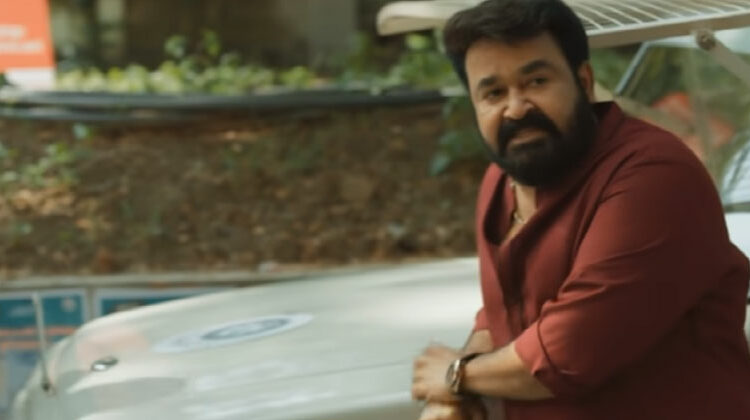 ഡയലോഗ് മുറിക്കാതെ ആ പൊട്ടിയ സാധനം പോക്കറ്റിലേക്ക്; മോഹൻലാൽ എന്ന നടന്റെ ബ്രില്ലിയൻസ് ‘ആറാട്ടിലെ’ ഈ രംഗത്തിൽ കാണാം; ഇതാണ് പരിചയസമ്പത്ത്