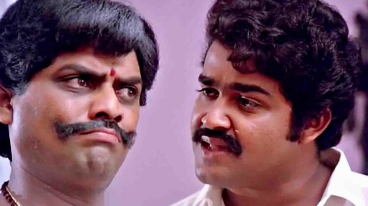 ശംഭുവും മാധവനും പിന്നെ കുറേ കിലോമീറ്ററുകളും; ചിരിയുടെ മാലപ്പടക്കം തീർത്ത പ്രിയദർശൻ വിസ്മയം; ചിരിക്കാൻ ഇനി ഒരു മരുന്നും വേണ്ട