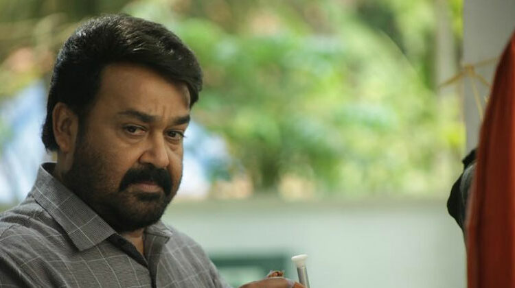 കണ്ണടച്ച് കനൽ പോലെ ജയരാമൻ; കാഴ്ചയില്ലാത്തവന്റെ കരുത്തിൽ മോഹൻലാലിന്റെ വിശ്വരൂപം തിയേറ്ററിനെ കുലുക്കിയപ്പോൾ; കൂട്ടുകാരനെ തിരിച്ചുകൊണ്ടുവന്ന ലാൽ വാശി