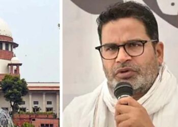 ജനവിധി മാനിക്കൂ, പബ്ലിസിറ്റിക്ക് കോടതിയെ ഉപയോഗിക്കരുത്; ബിഹാർ തെരഞ്ഞെടുപ്പ് റദ്ദാക്കണമെന്ന പ്രശാന്ത് കിഷോറിന്റെ ഹർജി സുപ്രീം കോടതി തള്ളി!