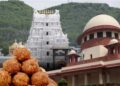 തിരുപ്പതി ലഡ്ഡു വിവാദത്തിൽ ആന്ധ്രപ്രദേശ് സർക്കാരിനെ ചോദ്യംചെയ്ത് സുബ്രഹ്മണ്യൻ സ്വാമി ; ഹർജി തള്ളി സുപ്രീംകോടതി