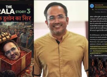 ഖമേനിയെ വിമർശിച്ചു’; എക്സ് മുസ്ലീം ആരിഫ് ഹുസൈന്  കൊല്ലുമെന്ന് ഭീഷണി സന്ദേശം