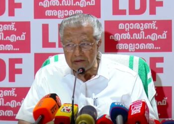 കൈരളിക്കും ദേശാഭിമാനിക്കും മാത്രം മറുപടി ; മാധ്യമപ്രവർത്തകർ എതിർപ്പറിയിച്ചതോടെ എഴുന്നേറ്റ് പോയ മുഖ്യമന്ത്രി തിരികെയെത്തി ; നാടകീയ രംഗങ്ങള്