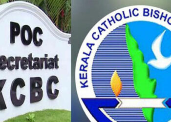 കേരളത്തെ മദ്യത്തിൽ മുക്കുന്നു; സർക്കാരിനെതിരെ രൂക്ഷവിമർശനവുമായി കത്തോലിക്കാ സഭ; ലഹരി വിമുക്ത കേരളം വെറും പ്രഹസനമായി മാറുന്നു എന്ന് കുറ്റപ്പെടുത്തൽ