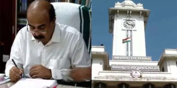 നേതാക്കളിൽ പലരും ലഹരിക്ക് അടിമകൾ, ധൈര്യമുണ്ടെങ്കിൽ പരിശോധനയ്ക്ക് വരൂ’; വിദ്യാർത്ഥി സംഘടനകളെ വെല്ലുവിളിച്ച് വിസി മോഹനൻ കുന്നുമ്മൽ