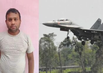 പാകിസ്താന് വേണ്ടി ചാരപ്പണി ; അസമിൽ വ്യോമസേന ഓഫീസിലെ ഉദ്യോഗസ്ഥൻ അറസ്റ്റിൽ