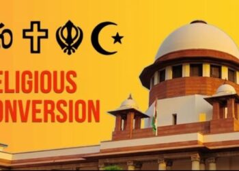 മതം മാറിക്കഴിഞ്ഞാൽ പട്ടികജാതി പദവിക്ക് അർഹതയില്ല ; ആനുകൂല്യങ്ങളുമില്ല, ജാതി അധിക്ഷേപ പരാതിയും നൽകാനാവില്ല ; സുപ്രധാന വിധിയുമായി സുപ്രീംകോടതി