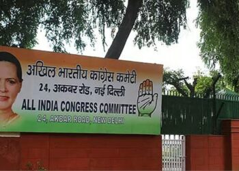 മാർച്ച് 28 നകം ഒഴിഞ്ഞു പോകണം ; ഡൽഹിയിലെ പഴയ എഐസിസി ആസ്ഥാനവും യൂത്ത് കോൺഗ്രസ് ഓഫീസും ഒഴിയാൻ കോൺഗ്രസിന് നോട്ടീസ്