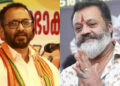കെ സുരേന്ദ്രൻ സഭയിലുണ്ടായിരുന്നെങ്കിൽ ശബരിമലയിലെ സ്വർണ്ണം മോഷ്ടിക്കപ്പെടില്ലായിരുന്നു, വോട്ട് ചെയ്യുന്നതിന് മുമ്പ് ആ കാര്യങ്ങൾ ഓർക്കുക: സുരേഷ് ഗോപി