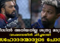 ക്രീസിൽ അനിയനില്ല, ശത്രു മാത്രം; ഹാർദിക്കിന്റെ വിക്കറ്റ് വീണപ്പോൾ തുള്ളിച്ചാടി ക്രുണാൽ പാണ്ഡ്യ, വാംഖഡെയിൽ ചർച്ചയായി സഹോദരന്മാരുടെ പോര്