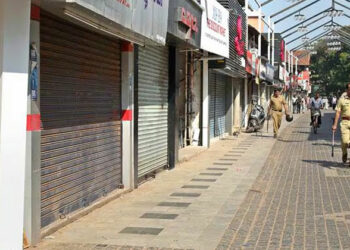 നിതിൻ രാജിന്റെ മരണത്തിൽ പ്രതിഷേധം കത്തുന്നു; നാളെ രാവിലെ 6 മുതൽ വൈകിട്ട് 6 വരെ സംസ്ഥാന ഹർത്താൽ