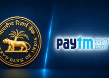 പേടിഎം പേയ്‌മെന്റ് ബാങ്കിന്റെ ലൈസൻസ് റദ്ദാക്കി റിസർവ് ബാങ്ക് ; മാനേജ്‌മെന്റിന്റെ പ്രവർത്തനം തൃപ്തികരമല്ലെന്ന് വിമർശനം