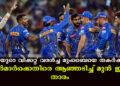 ബുംറയുടെ വിക്കറ്റ് വരൾച്ച മുംബൈയെ തകർക്കുന്നു; ആർസിബിക്കെതിരായ തോൽവിക്ക് പിന്നാലെ ബൗളർമാർക്കെതിരെ ആഞ്ഞടിച്ച് മുൻ ഇന്ത്യൻ താരം
