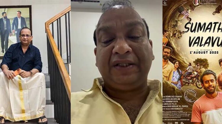 അഭിലാഷ് പിള്ളയും വിഷ്ണവും ‘എല്ലാവരും കൂടി എന്നെ ചതിച്ചു, മരിക്കുകയല്ലാതെ വഴിയില്ല’; പൊട്ടിക്കരഞ്ഞ് ‘പ്രൊഡ്യൂസർ