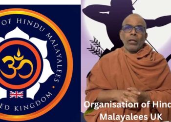 ഓം യുകെയുടെ പുതിയ ചുവട് വെയ്പ്, ‘രാമായണോത്സവം 2026’: പോസ്റ്റർ പ്രകാശനം നിർവ്വഹിച്ച്  ചിദാനന്ദപുരി സ്വാമികൾ