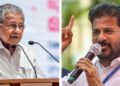 ‘ബൈ ബൈ പിണറായി, വിജയന്റെ കാലം കഴിഞ്ഞു’; ‘പോ മോനേ’ പരാമർശം ആവർത്തിച്ച് രേവന്ത് റെഡ്ഡി; പോര് മുറുകുന്നു!