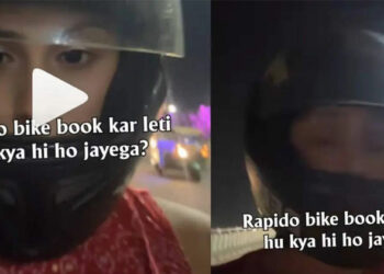 യാത്ര കഴിഞ്ഞയുടൻ വാട്സാപ്പിൽ ‘ഹലോ, റാപ്പിഡോ റൈഡർക്കെതിരെ യുവതിയുടെ ഇൻസ്റ്റാഗ്രാം പോസ്റ്റ് വൈറൽ; ഒടുവിൽ മാപ്പ് പറഞ്ഞ് കമ്പനി
