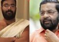കടകംപള്ളി സുരേന്ദ്രന്റെ ക്ഷേത്രത്തിലെ ആചാരലംഘനം ചോദ്യം ചെയ്ത മേൽശാന്തി ആത്മഹത്യ ചെയ്തു ; സഖാക്കളുടെ കടുത്ത മാനസിക പീഡനം മൂലമെന്ന് സുഹൃത്തുക്കൾ