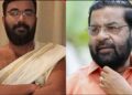ജാതി അധിക്ഷേപം നടത്തി, പിരിച്ചുവിടുമെന്ന് ഭീഷണിപ്പെടുത്തി; കടകംപള്ളി അപമാനിച്ചതിന് പിന്നാലെ മേൽശാന്തി ആത്മഹത്യ ചെയ്തതിൽ അന്വേഷണം ആവശ്യപ്പെട്ട് ഭാര്യ