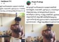ക്ഷേത്രത്തിലെ മാമ്പഴ പുളിശ്ശേരിയില്‍ ഗോമൂത്രം തളിച്ചെന്ന് സൈബർ പോരാളികൾ ; അധിക്ഷേപിച്ചത് തൃക്കൊടിത്താനം ക്ഷേത്ര നിവേദ്യത്തെ