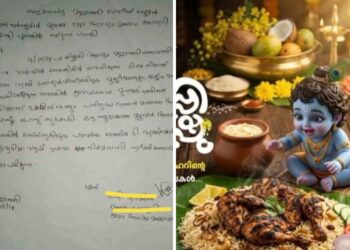 എനിക്കെതിരെ മതനിന്ദയ്ക്ക് കേസെടുത്തപ്പോൾ പാർട്ടി വരെ എന്നെ തള്ളിപ്പറഞ്ഞു; ഇന്നവർ കൃഷ്ണൻ മന്തി കഴിക്കുന്ന പരസ്യത്തിന് പിന്തുണ നൽകുന്നു: കെ ടി നിഷാന്ത്